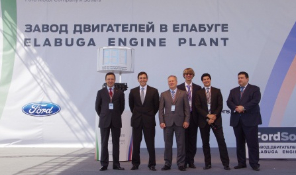 Ford Sollers активно развивает свой бизнес в России и объявляет о начале строительства завода по производству двигателей в Елабуге