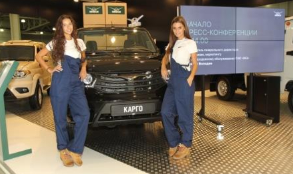 УАЗ представил линейку легких коммерческих автомобилей УАЗ на выставке КомТранс-2015